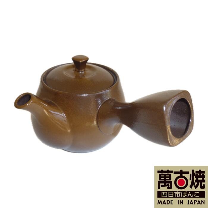 萬古焼急須 萬古焼（ばんこやき）】コーヒー急須-[G659]（三重県四日市市