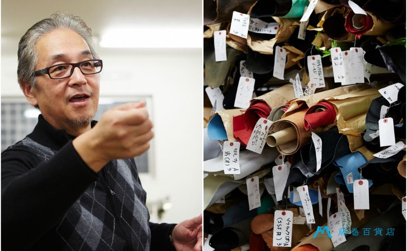 二宮五郎商店】藤巻百貨店別注「あな」がないベルト アジログレイン（R