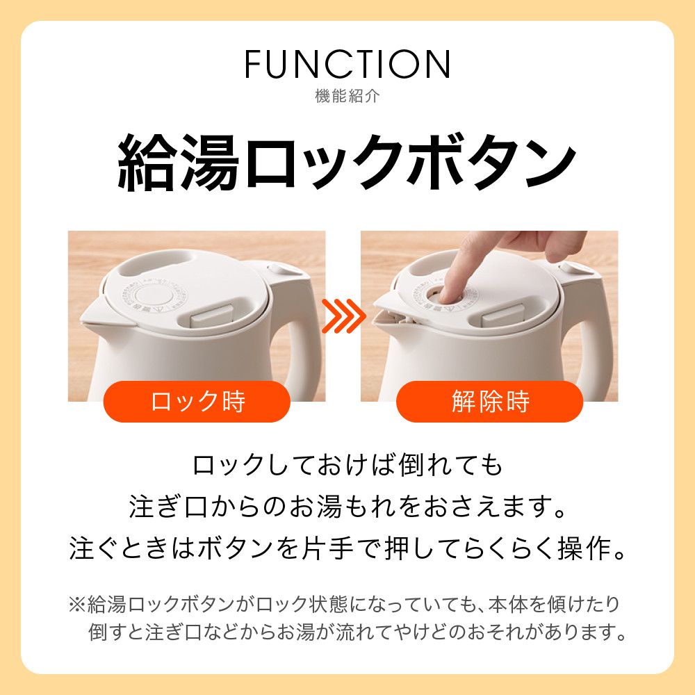 2025年度新製品 タイガー魔法瓶 電気ケトル 軽量＆コンパクト スピード