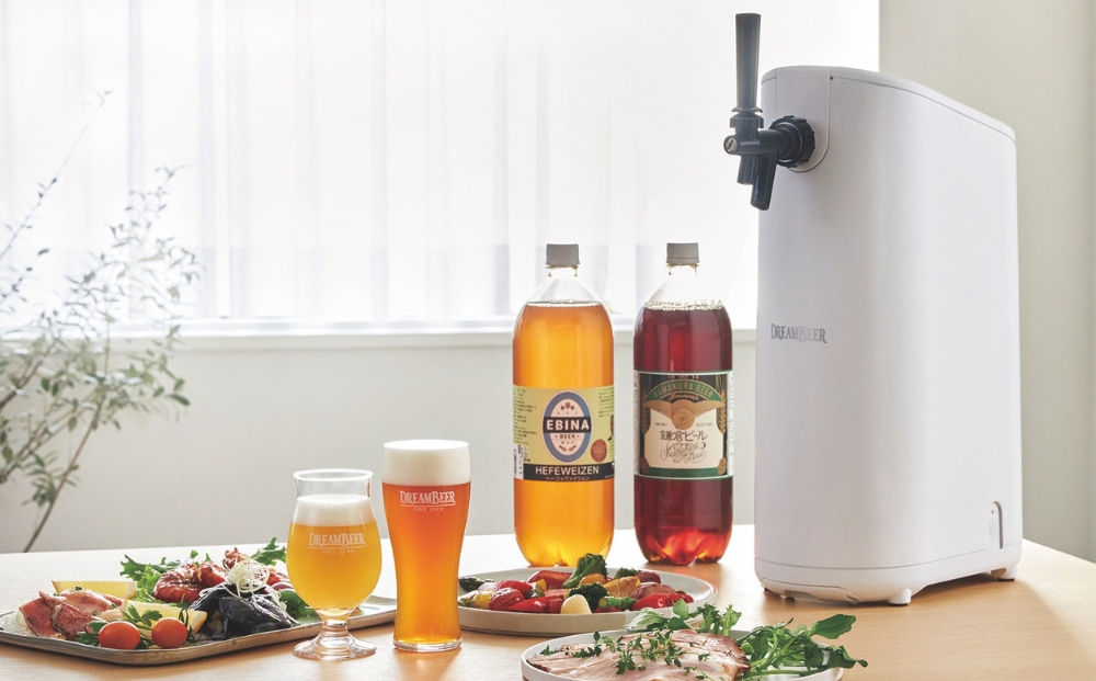 DREAMBEER スタートパック（クラフトビールクーポン）（静岡県御殿場市