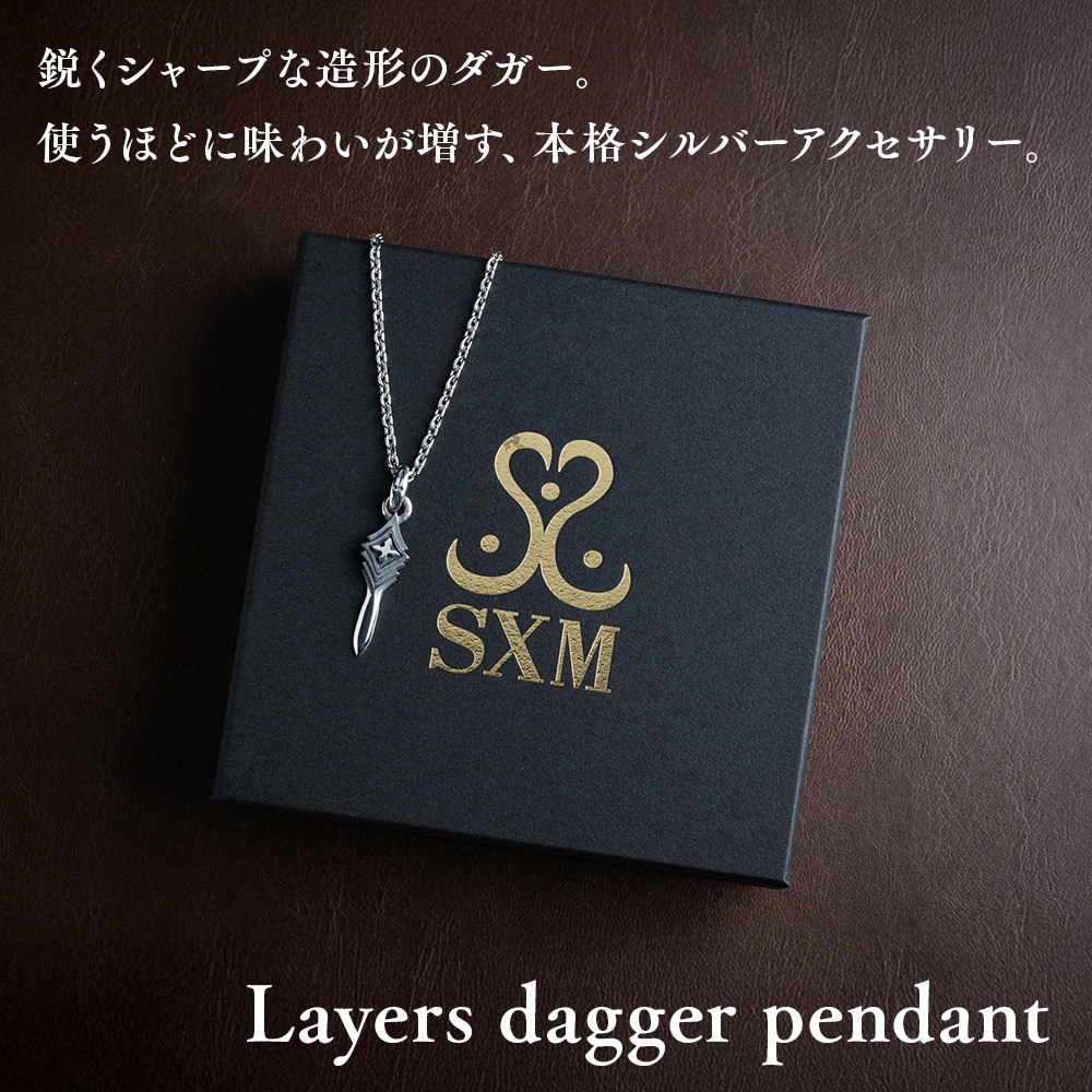 layers dagger pendant ダガー ペンダント ｜ シルバー アクセサリー