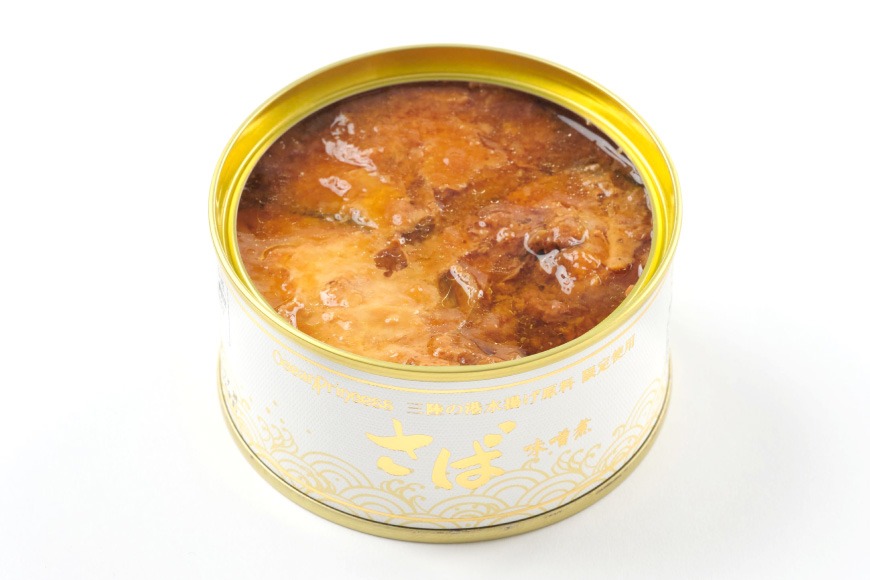 OceanPrincess 大ぶり鯖のさば缶 12缶 セット 味噌煮 [モンマルシェ