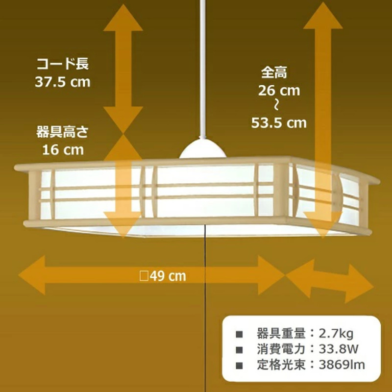 ea9d3e39-b491-47e7-b837-