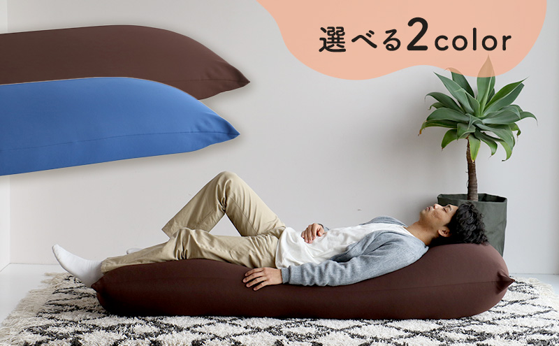 もちmochi SQUARE -huge- 新生活 おしゃれ クッション 枕 プレゼント