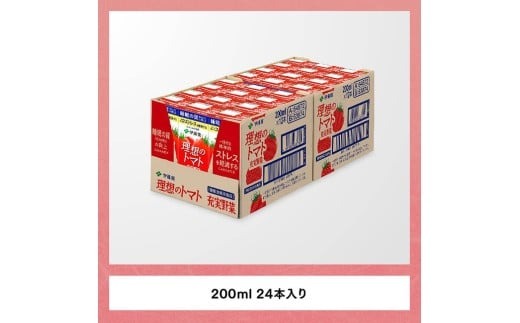 鑑定士nio326　トマトジュース トマトジュース 【6ヶ月定期便】伊藤園 機能性表示食品 理想のトマト