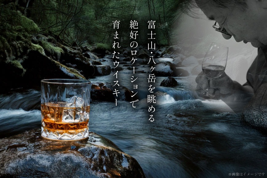 酒 ウイスキー 甲州韮崎ウイスキー プレミアム 700ml 3本 [サン.フーズ