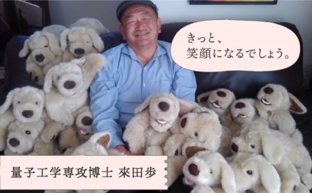 ec3445cc-1992-48ea-981b-