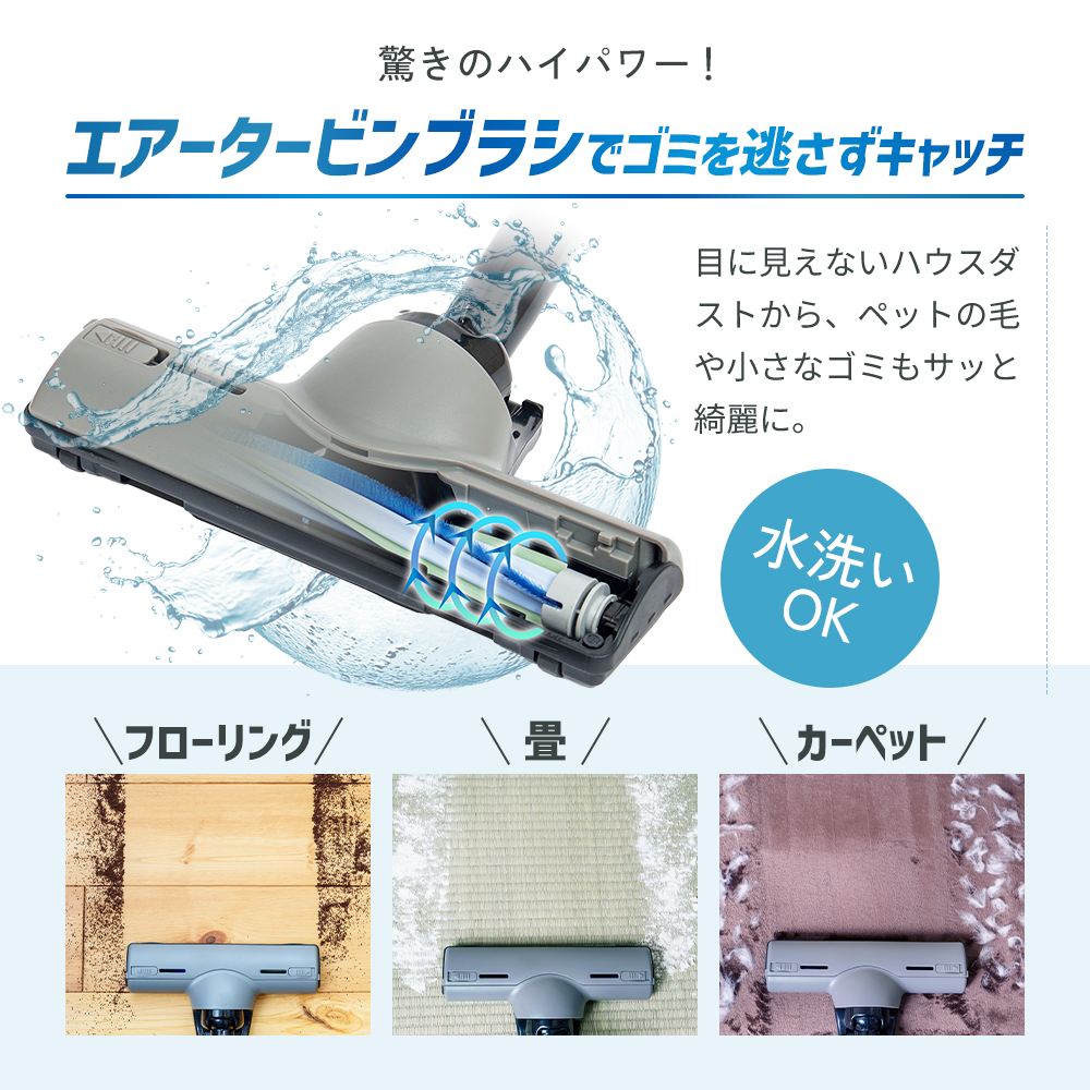 クリーナー YAMAZEN 山善 紙パック式掃除機 手元スイッチあり ZKDS