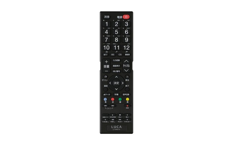 テレビ32型、リモコン付(¥7,800でお届けも可) テレビ 2K液晶テレビ 32V型 LT-32WSX-F1 ブラック アイリスオーヤマ