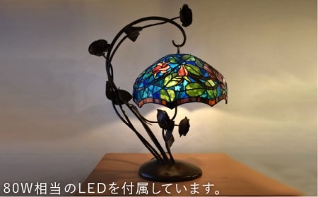 ステンドグラス ランプ SL-18 ハンギングローズ《糸島》【アトリエ