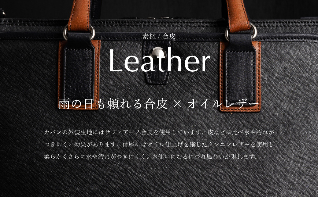 豊岡鞄 craftsmanship サフィアーノ 3方開きビジネス ネイビー 888315