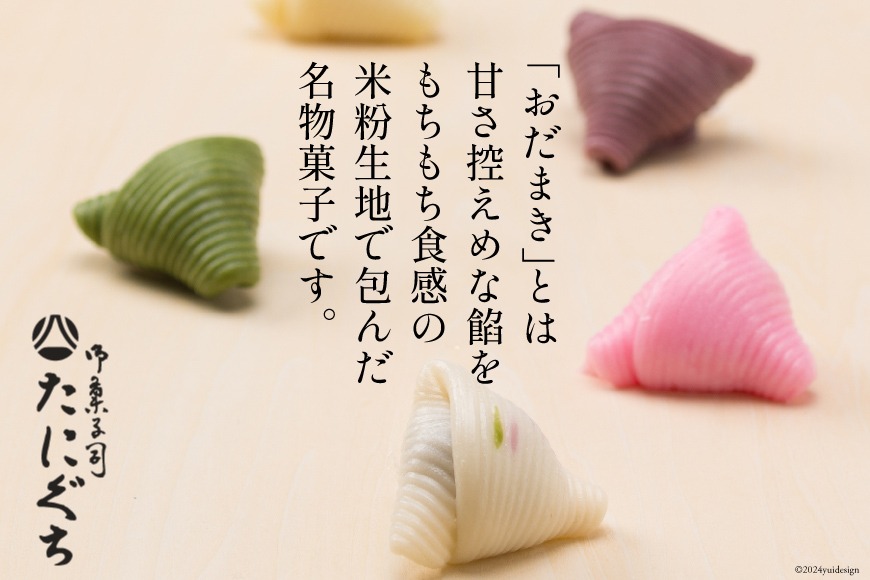 楽天市場】レースアップシューズ レディース オックスフォード