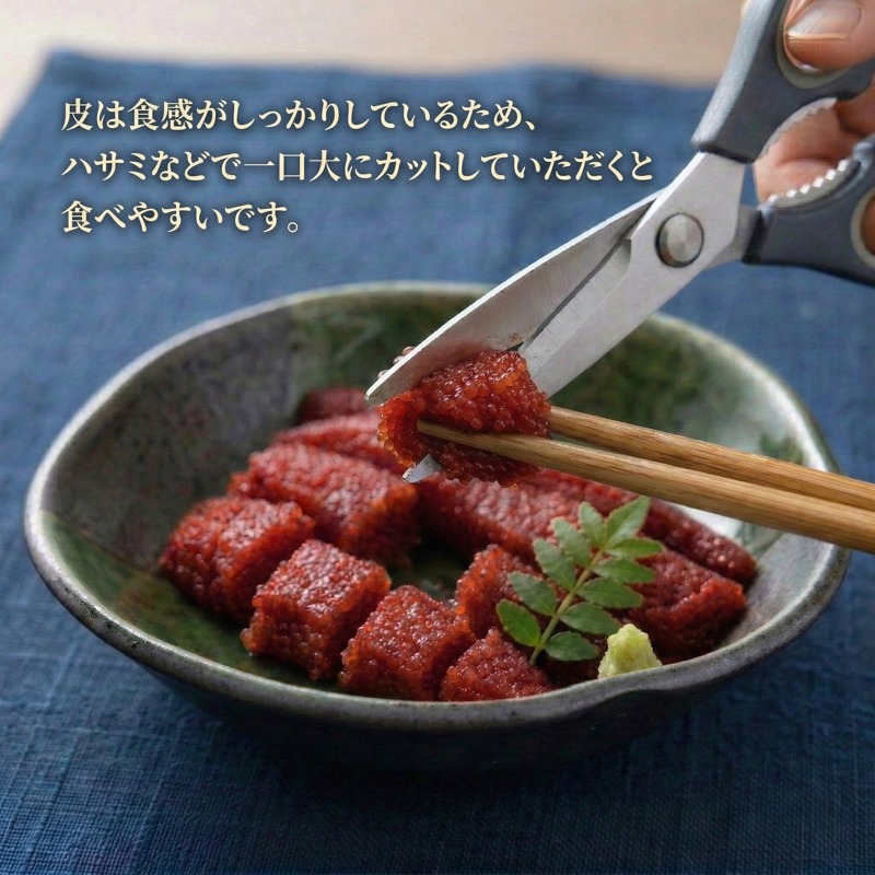 銀鮭すじこ 醤油漬け420g (70g×6P) 醤油 しょうゆ 筋子 大船渡市 岩手