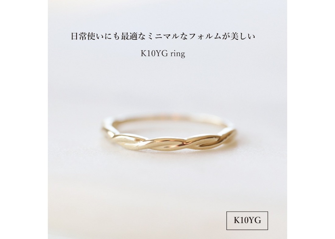 K10YG 地金リング S-5708 リング 指輪 アクセサリー イエローゴールド