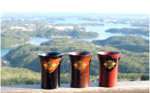 秀衡塗 秀衡カップ / 漆器 お酒 ジュース おちょこ ぐいのみ グラス