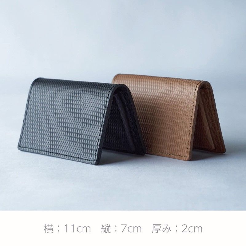 名刺ケース【2色カラバリ展開】《 名刺入れ ビジネス 大容量 上質 本革