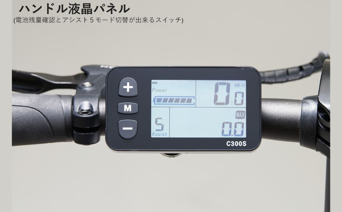 DAHON UNIO 電動アシスト折りたたみ自転車 White Lily 送料無料 全国
