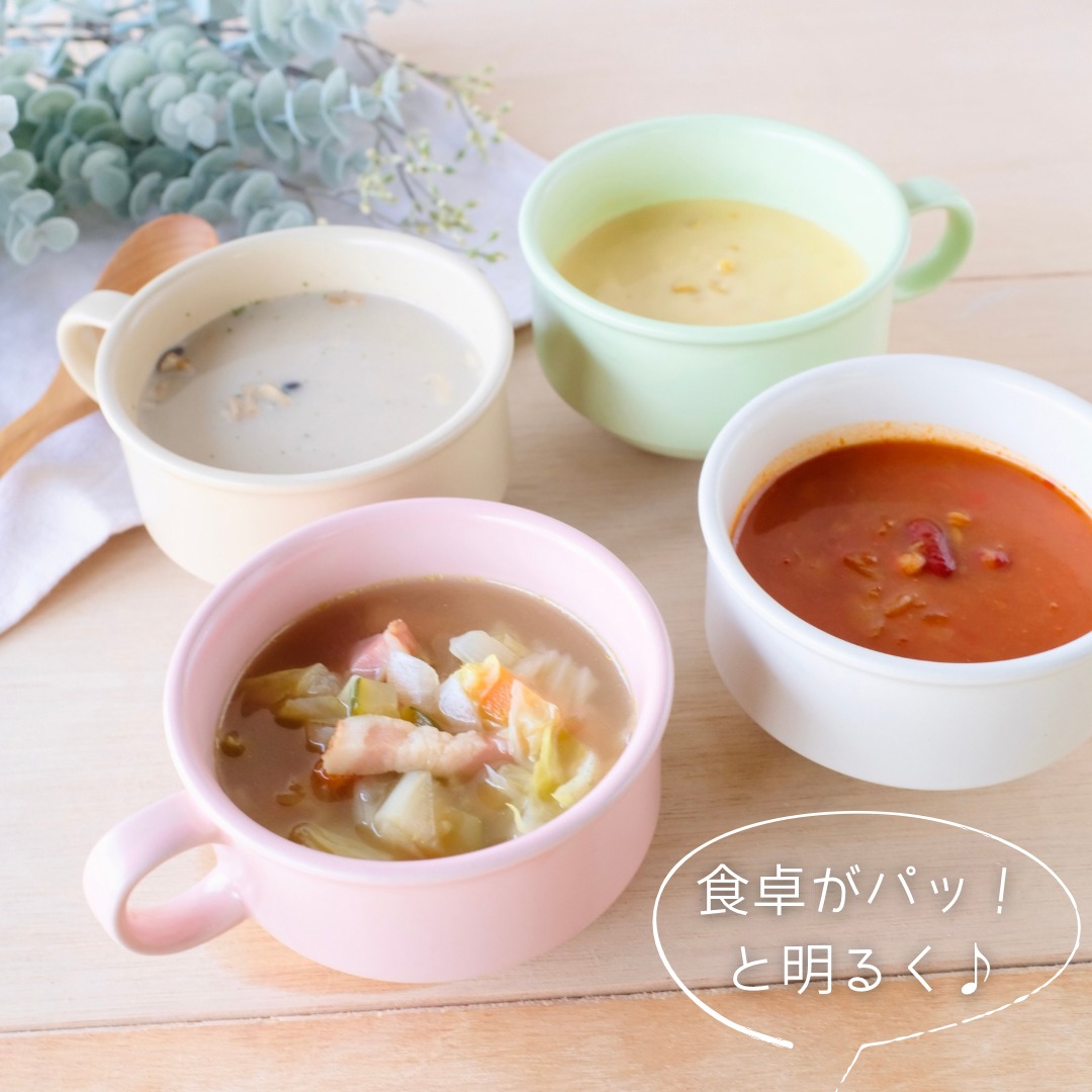 益子焼「toridori（とりどり）シリーズ」スープカップ&マグカップ