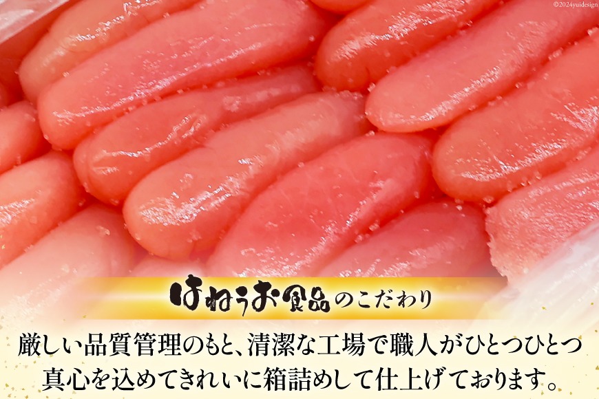 f04260ea-1a02-419f-96dc-