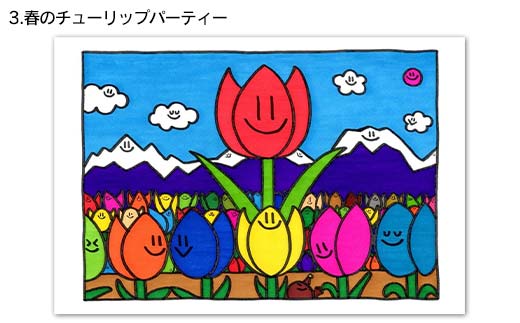TV番組「夜の巷を徘徊する」紹介店 立山町の名所！癒しのイラスト