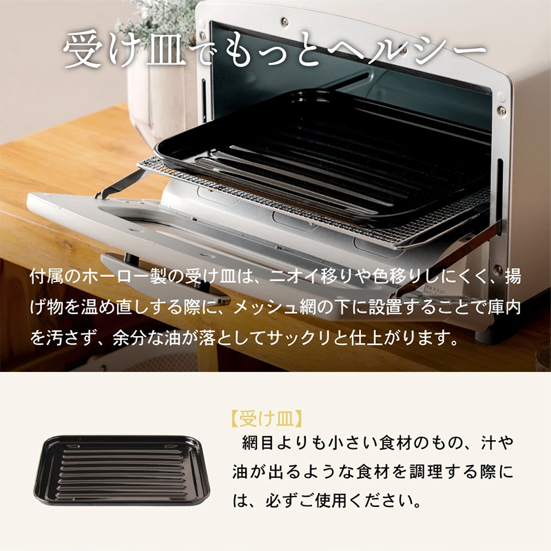 アラジングラファイトトースター　ペールラベンダー　2枚焼き 限定カラー アラジン トースター 2枚焼き ペールラベンダー