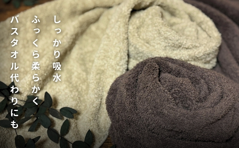 G4818 ノーブルロングタオル3枚（ピンク系2色とオフホワイト） バス