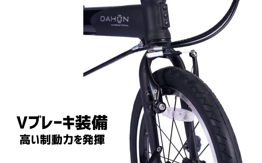 DAHON tbm rugged 16 Sky 送料無料 全国配送離島含│自転車 完成品