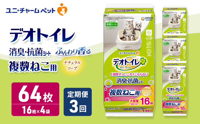 f29a26aa-47b8-4f88-aad4-