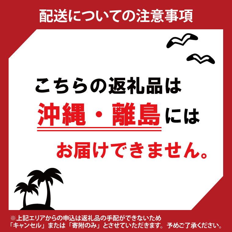 金賞農家が栽培した家庭用米】立神米「ゆうだい21」30kg（玄米）令和8