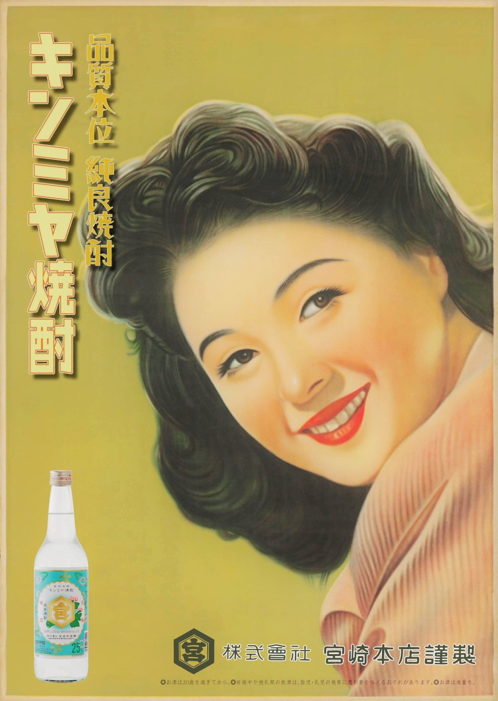 f3df635d-7e0f-4645-9f00-