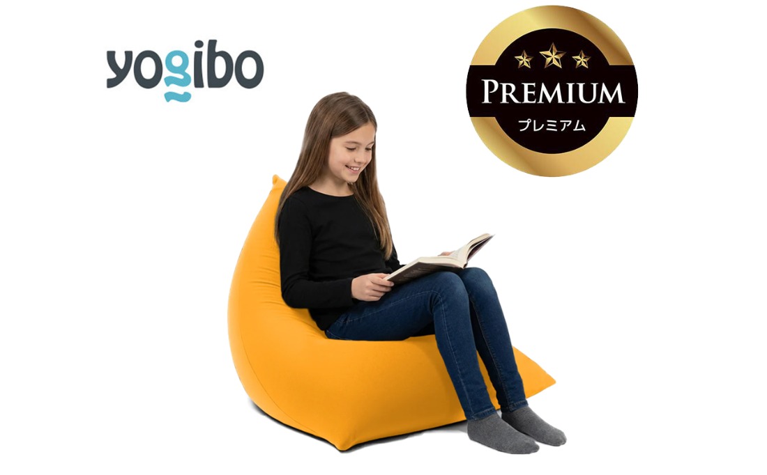 Yogibo Pyramid Premium アンバーゴールド│送料無料 全国配送離島含