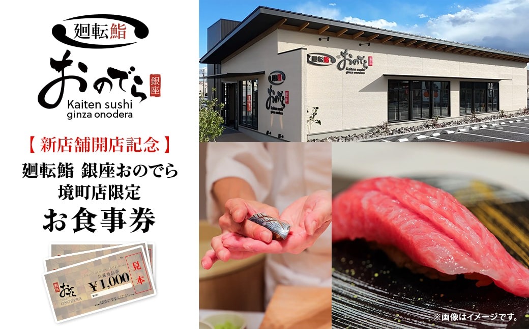 f43e679f-bb00-4c38-814d-