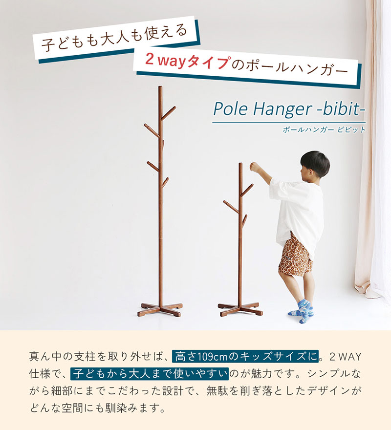 f481db36-8265-47c2-98e1-
