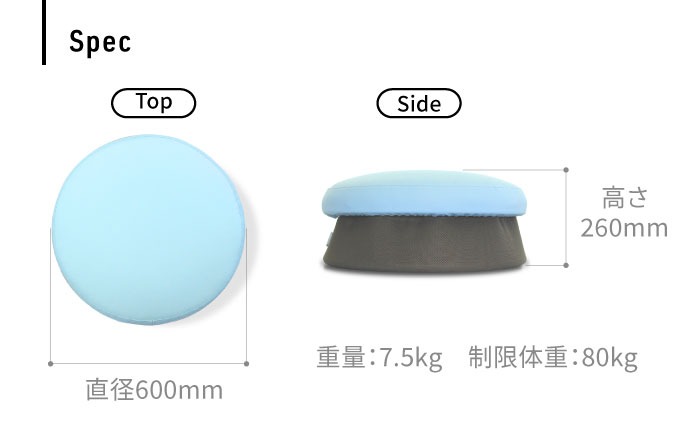 ホームトランポリン シンプルタイプ 糸島市 / 未来航路 クッション