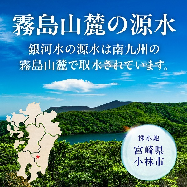 金銭樹　超神水Ｘ 2㍑ (1㍑×2本セット)超ミネラル10倍水溶液 Amazon.co.jp: 健康家族 高濃度ナノ水素水 仙寿の水NEO 250ml×10本