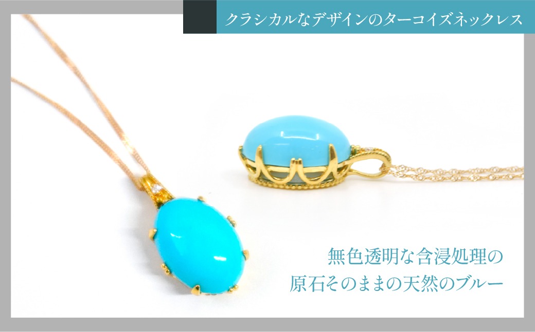 k18とても綺麗大粒ターコイズ石の750リング9.25g男女兼用 k18とても綺麗大粒ターコイズ石の750リング9.25g男女兼用