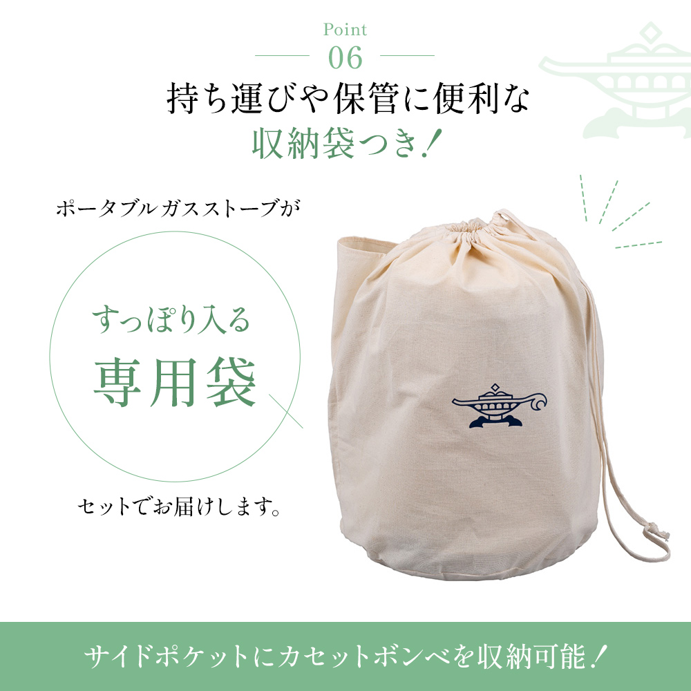 アラジン ポータブルガスヒーター ホワイト 白 SAG-BF02FW Aladdin