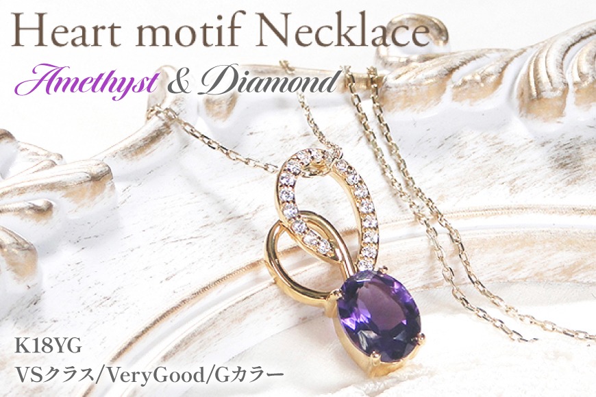 ペンダント ネックレス K18YG イエローゴールド 0.18ct ダイヤモンド