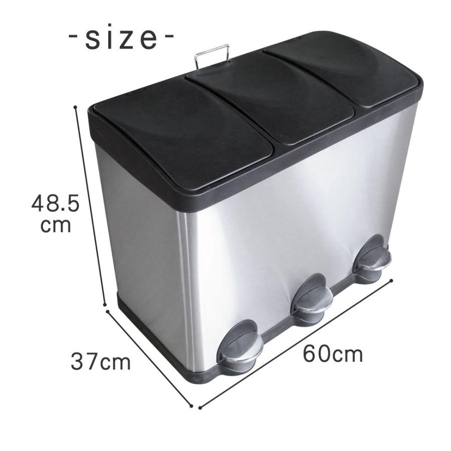 【新品】ステンレス ダストボックス 45L 分別 3分別 ふた付き ペダル開閉式 45リットル 大型 分別ごみ箱 大容量 縦型 キッチン リビング おしゃれ Sunruck ゴミ箱 45リットル 15L×3 分別 ペダル ステンレス 蓋付き ペダル開閉式