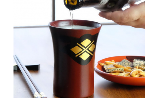 秀衡塗 秀衡カップ / 漆器 お酒 ジュース おちょこ ぐいのみ グラス