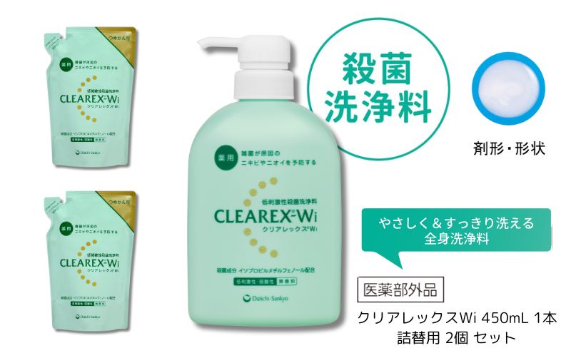 f755808a-f87e-4446-8b03-