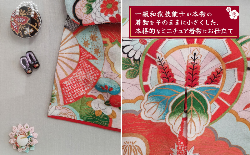 額装 ミニチュア着物 50cm×50cm ファッション インテリア 和装（兵庫県