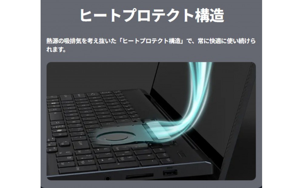 2026年モデル】ノートパソコン FMV WA4-L1 Windows11 AMD Ryzen AI 5