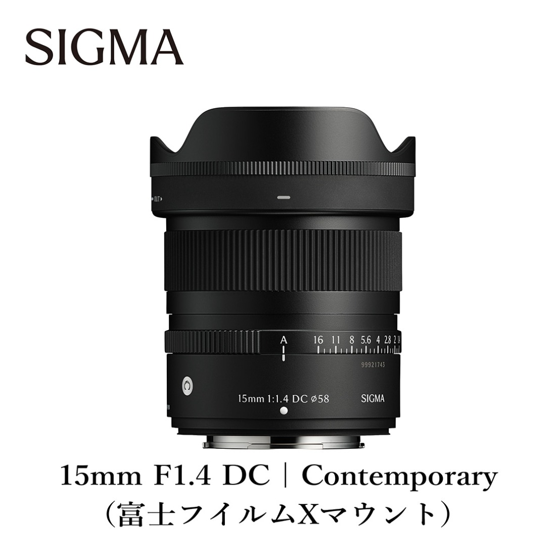 SIGMA 15mm F1.4 DC | Contemporary【富士フイルムXマウント】カメラ