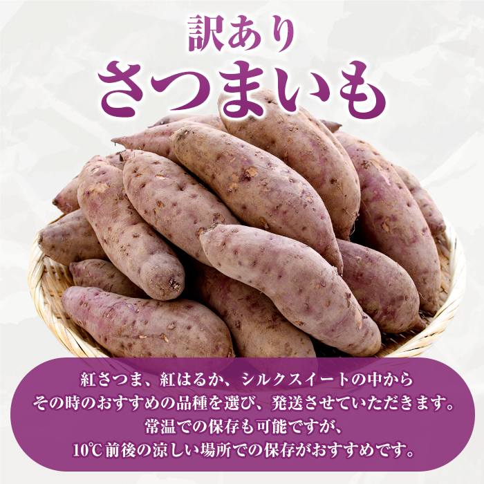 さつまいも様専用 さつまいも様】専用・赤/青、各360g≪リクエスト特割特価