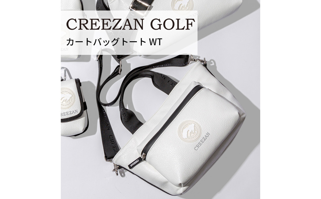 CREEZANゴルフカートバック✴︎早い者勝ち✴︎最終値下げ CREEZAN GOLF