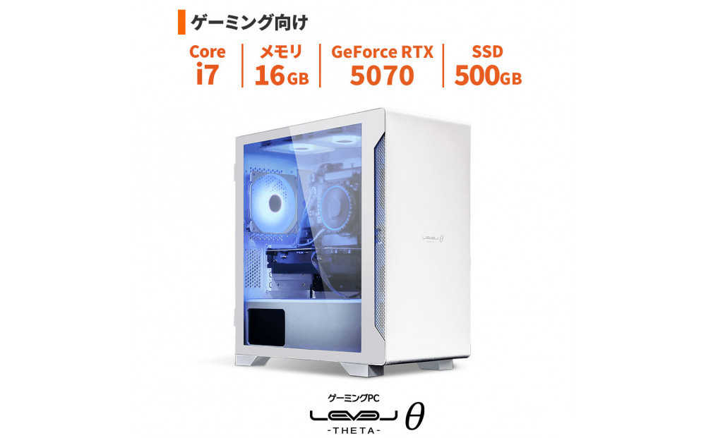 パソコン工房 4年間物損保証 ミニタワーゲーミングPC Core i7/5070/No