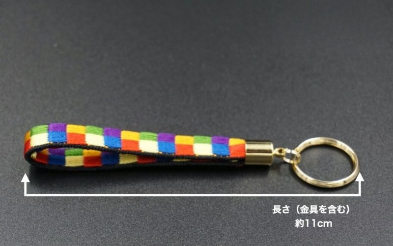 ブレスレット & キーホルダー セット 黒フチ ( Mサイズ ) 伊賀 組紐 虹