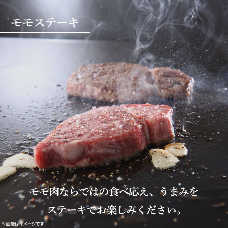 定期便特別価格】【6回定期便】最高級A4.A5ランク 常陸牛バラエティ