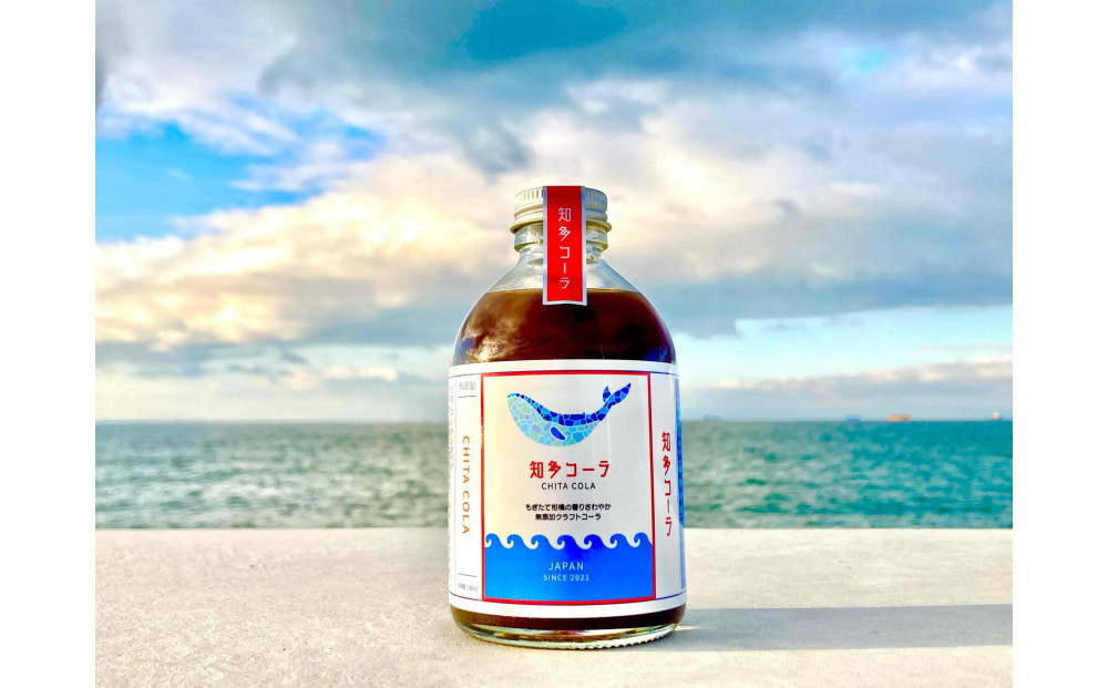 テレビで紹介】愛知 知多 クラフトコーラ 240ml 5本 コーラ シロップ